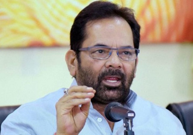 Union Minister Mukhtar Abbas Naqvi