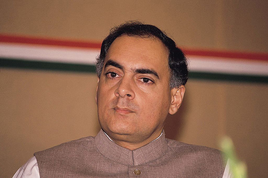 राजीव गांधी (फाइल फोटो)