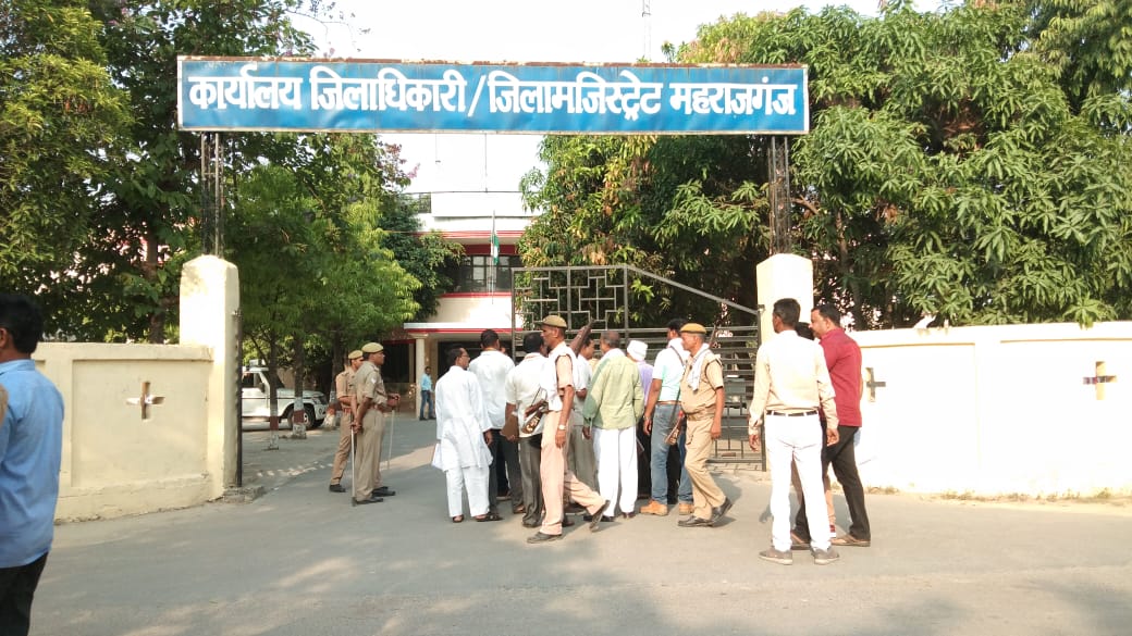 Counting centre in Maharajganj