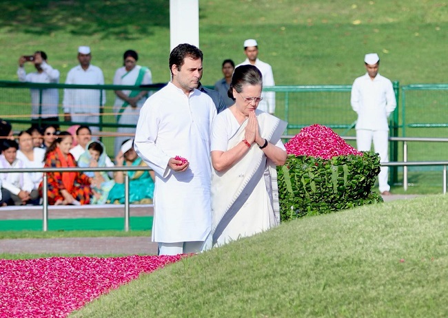 UPA Chairperson Sonia Gandhi and Congress President Rahul Gandhi pay tribute to first PM of India Jawaharla lNehru