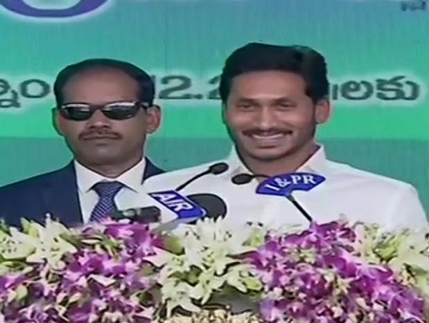 YS Jagan Mohan Reddy