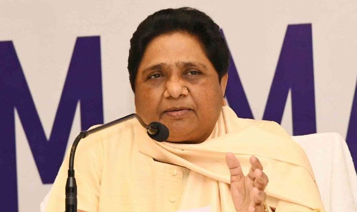 Bahujan Samaj Party chief Mayawati (File Photo)