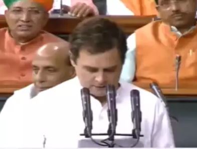 Rahul Gandhi taking oath as Lok Sabha member