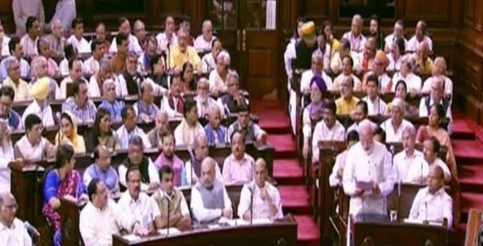 Prime Minister Narendra Modi in Rajya Sabha on June 20