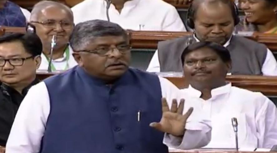 Ravi Shankar Prasad