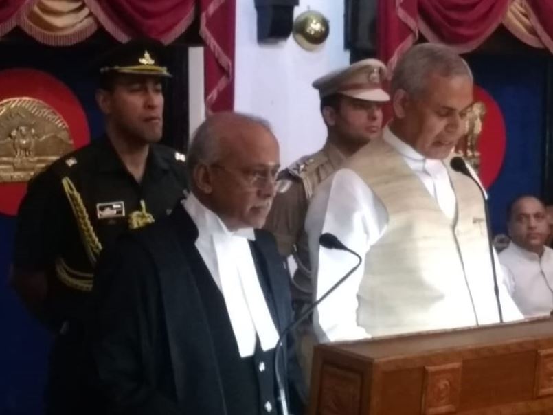 Justice V Ramasubramanian taking oath as the Chief Justice of the Himachal Pradesh High Court