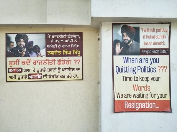 Poster against  Navjot Singh Sidhu