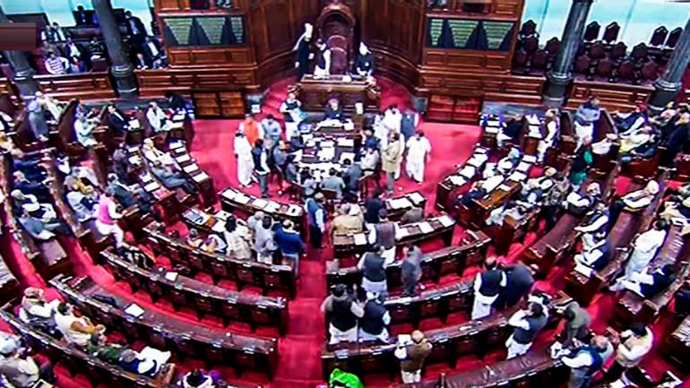 Rajya Sabha