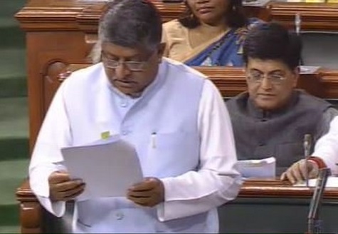 Union Law Minister Ravi Shankar Prasad