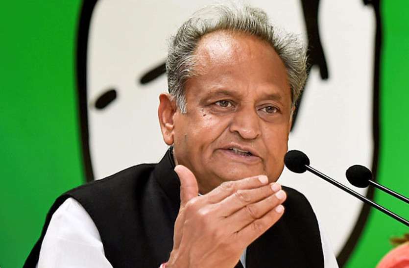 Rajasthan Chief Minister Ashok Gehlot