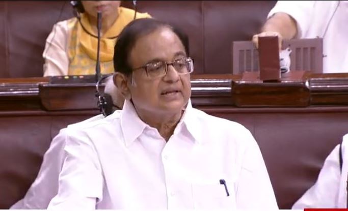 P Chidambaram