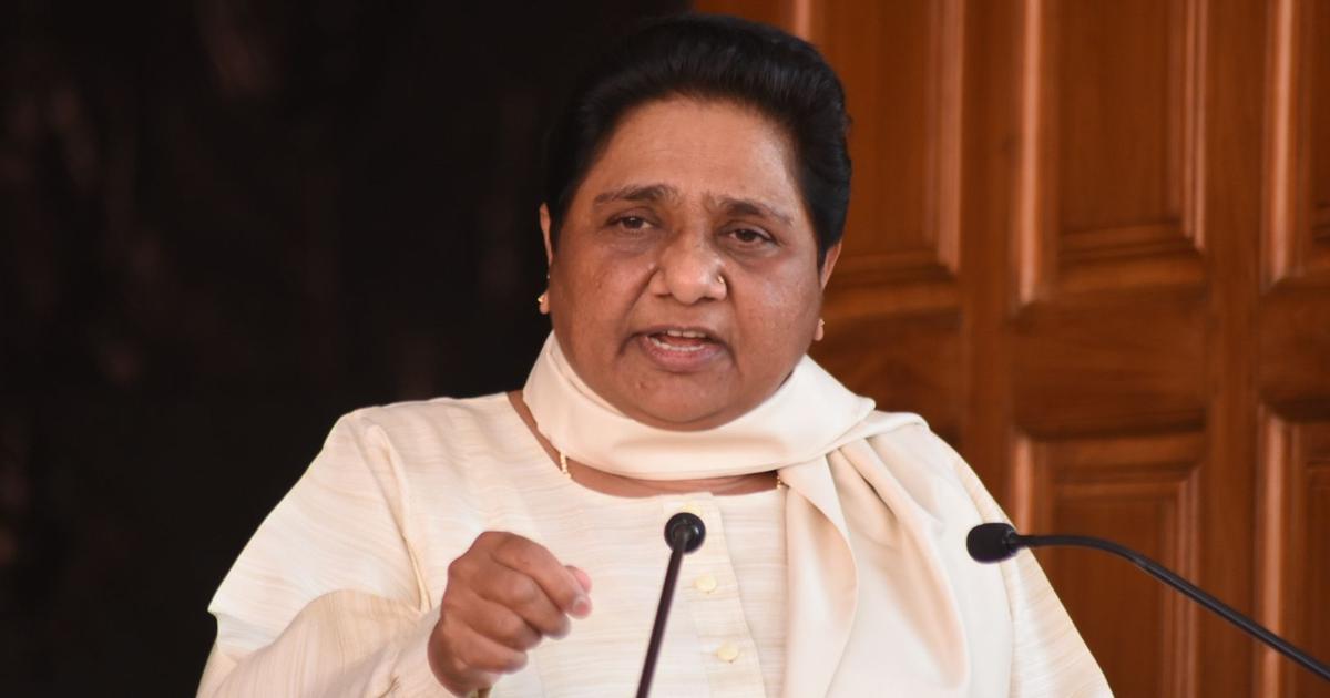 BSP supremo Mayawati