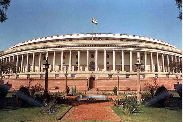 Rajya Sabha