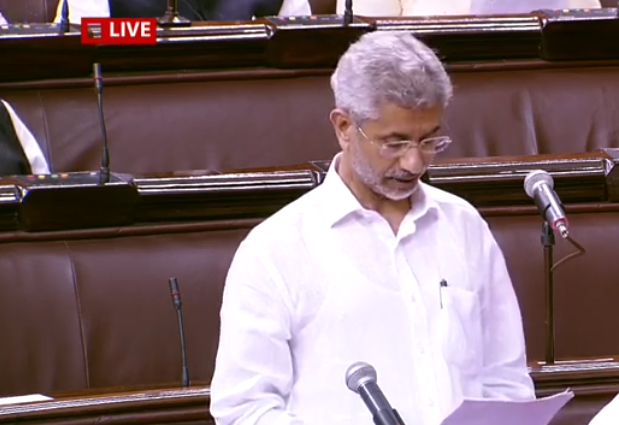 External Affairs Minister S Jaishankar