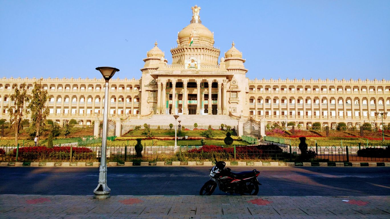 Karnataka Legislative Assembly