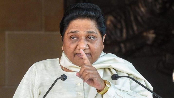 BSP President Mayawati