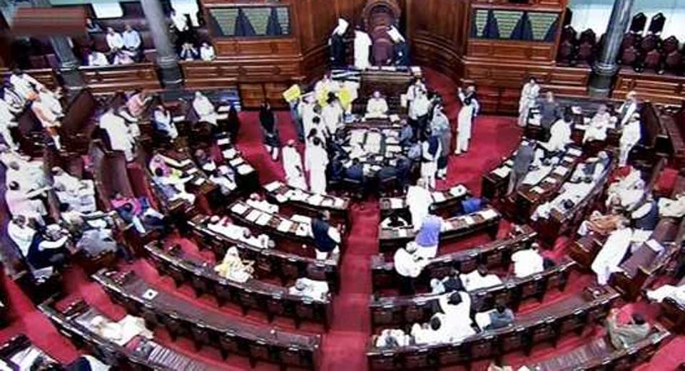 Rajya Sabha