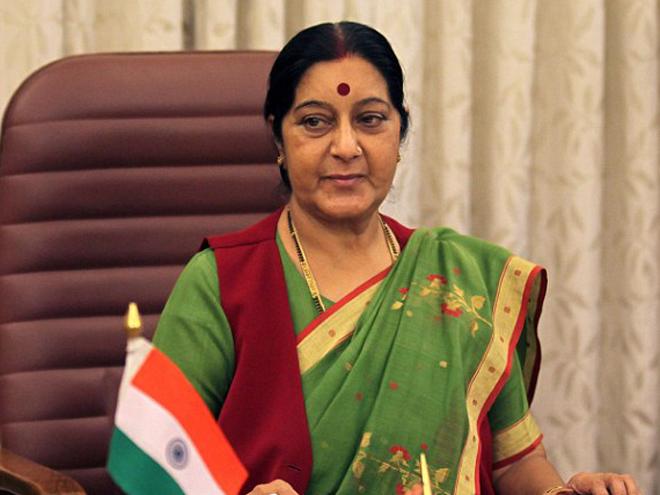 former External Affairs Minister