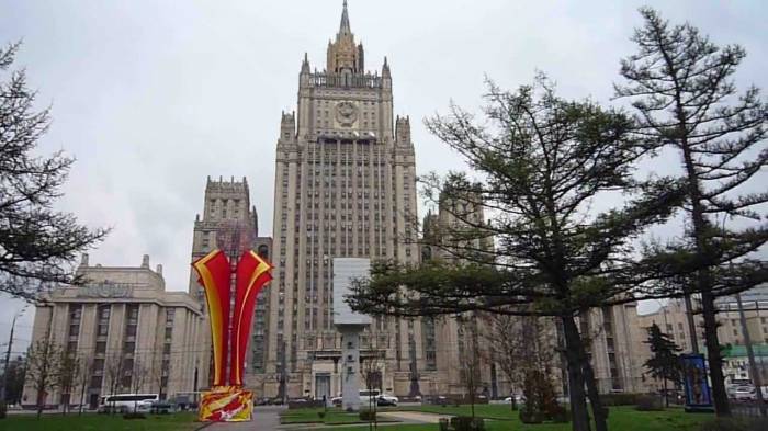 Russian Foreign Ministry