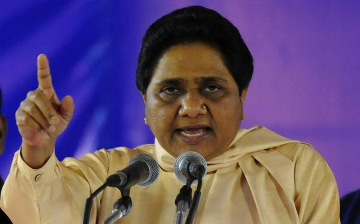 BSP chief Mayawati