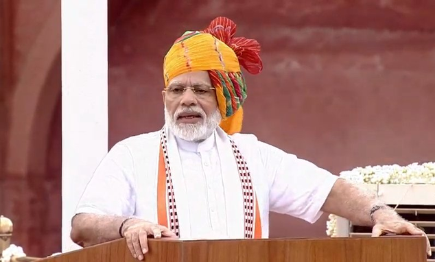 प्रधानमंत्री नरेंद्र मोदी