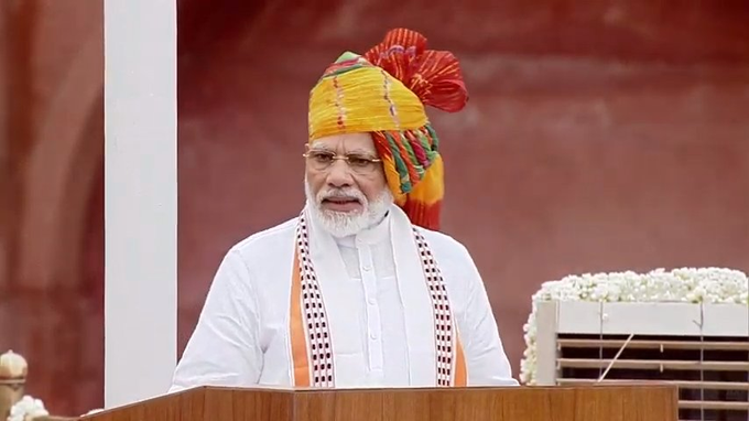 Prime Minister Narendra Modi