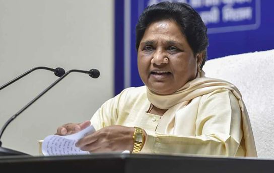 BSP chief Mayawati