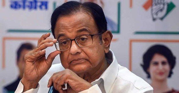 P Chidambaram (File Photo)