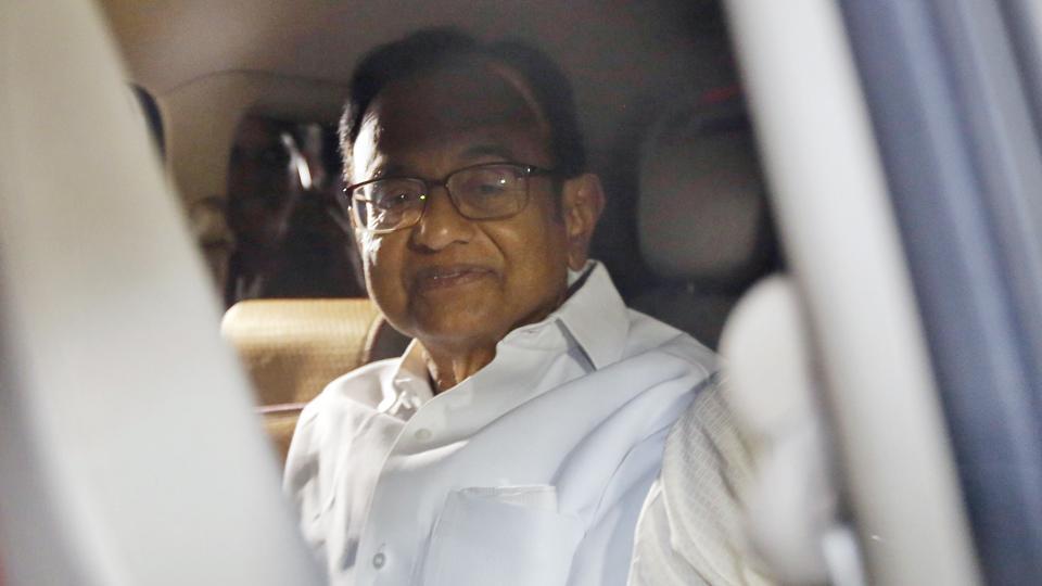 P Chidambaram