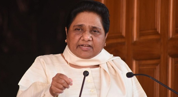 BSP chief Mayawati