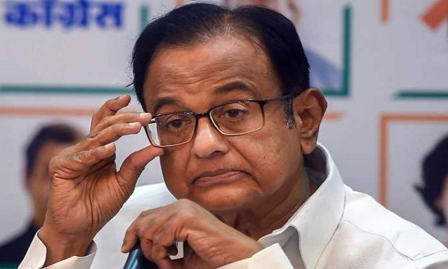 P Chidambaram (File Photo)