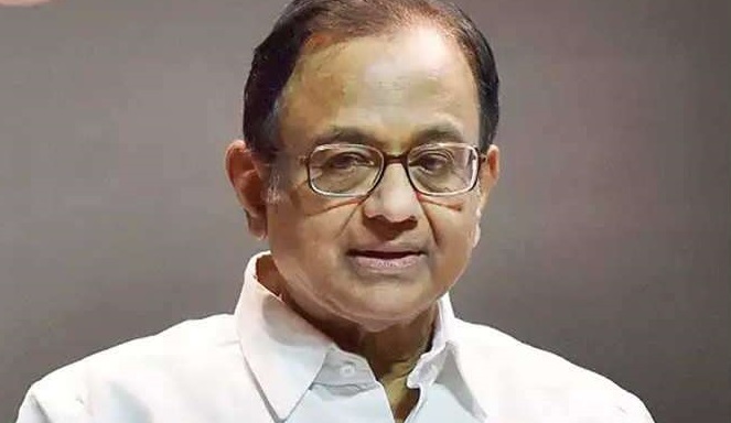 P Chidambaram (File Photo)