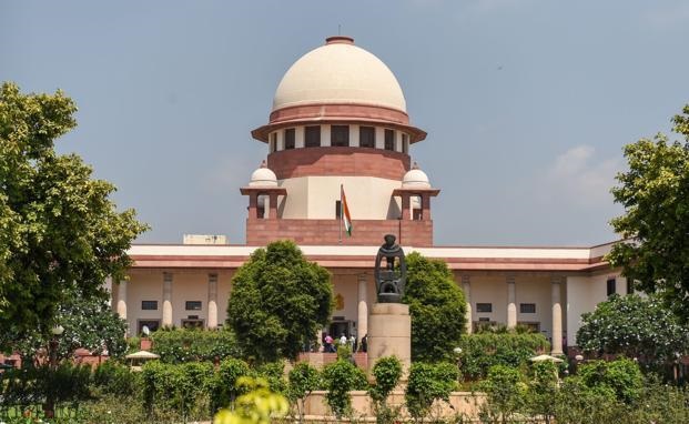 Supreme Court (File Photo)