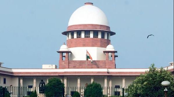 Supreme Court