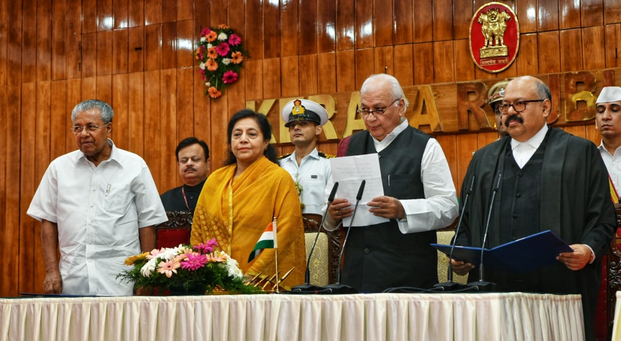 Arif Mohammad Khan taking oath as Governor of Kerala