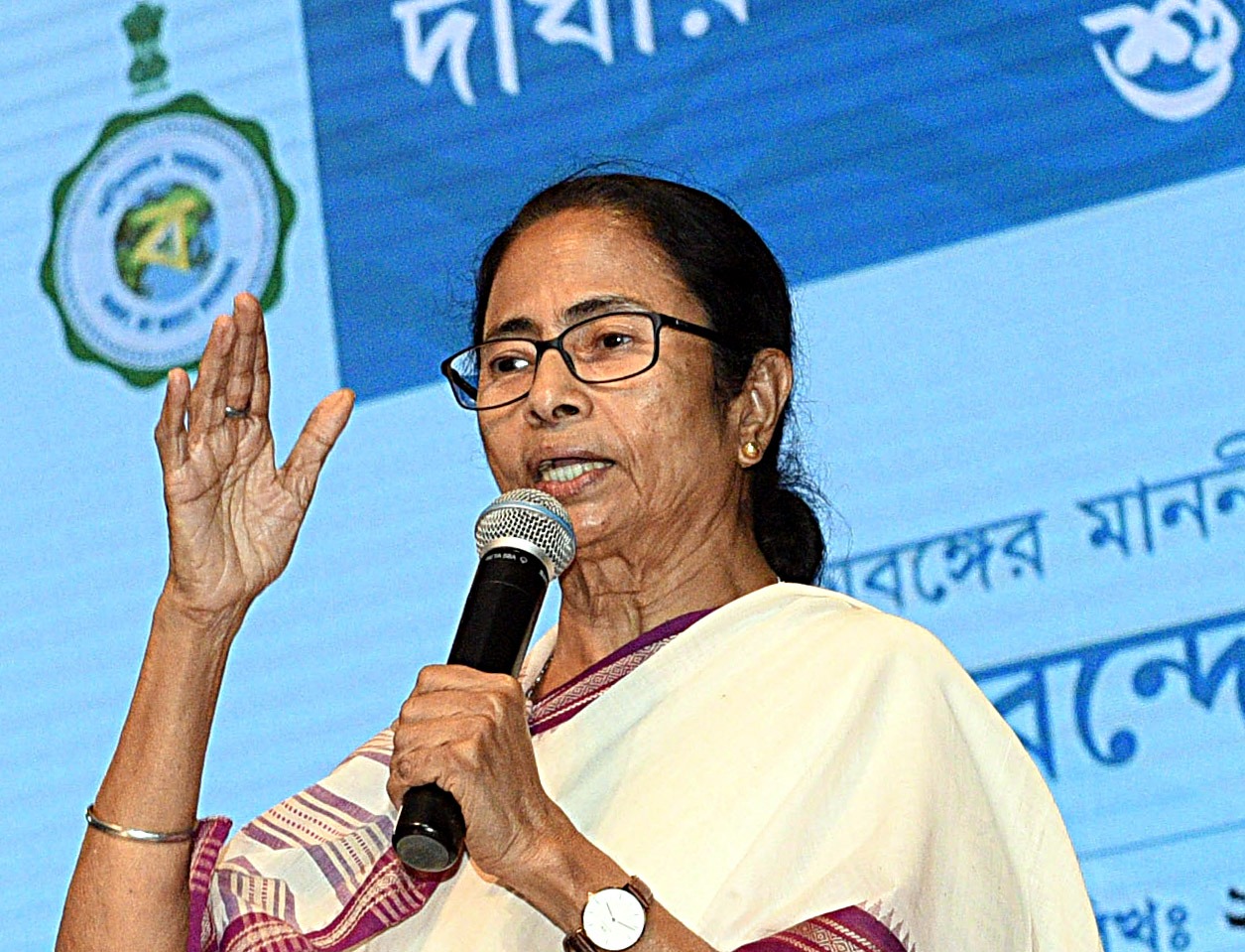 West Bengal Chief Minister Mamata Banerjee