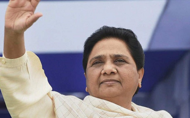 BSP chief Mayawati