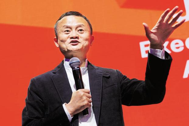 Jack Ma