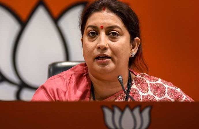 Union Minister Smriti Irani