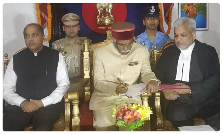 Bandaru Dattatreya takes oath as the 27th governor of Himachal Pradesh at Raj Bhawan