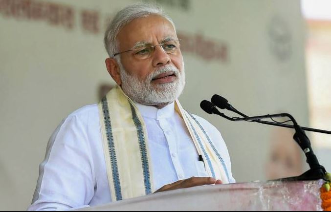 प्रधानमंत्री नरेन्द्र मोदी