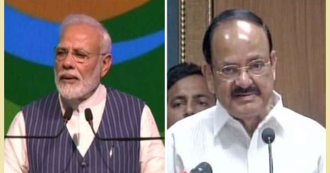 Prime Minister Narendra Modi and Vice President M Venkaiah Naidu  (File Photo)