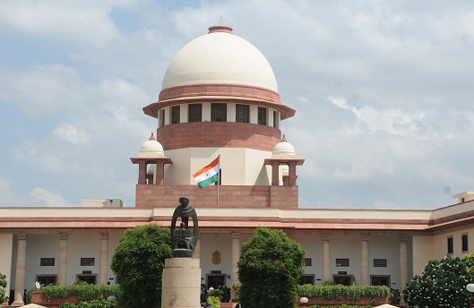 Supreme Court