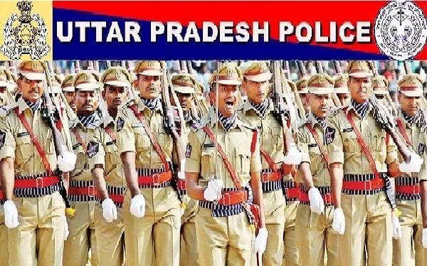 यूपी पुलिस में बंपर भर्ती