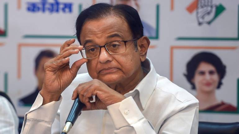 P Chidambaram