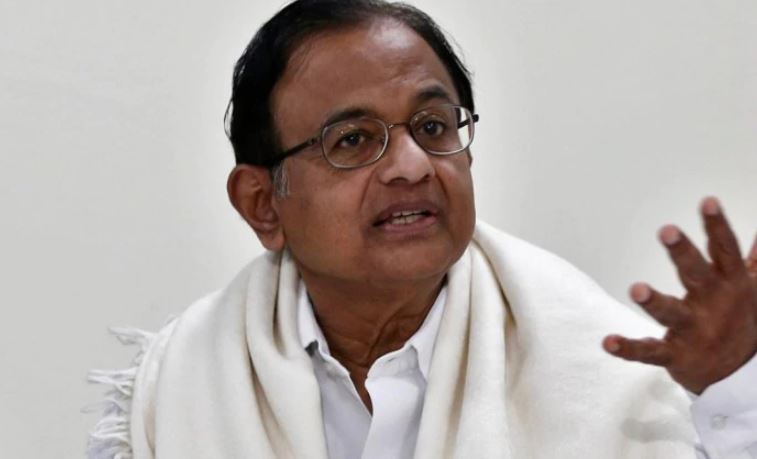 P Chidambaram (File Photo)