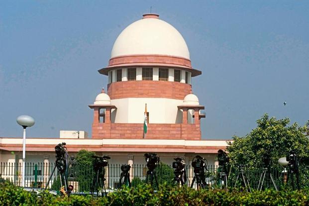 Supreme Court (File Photo)