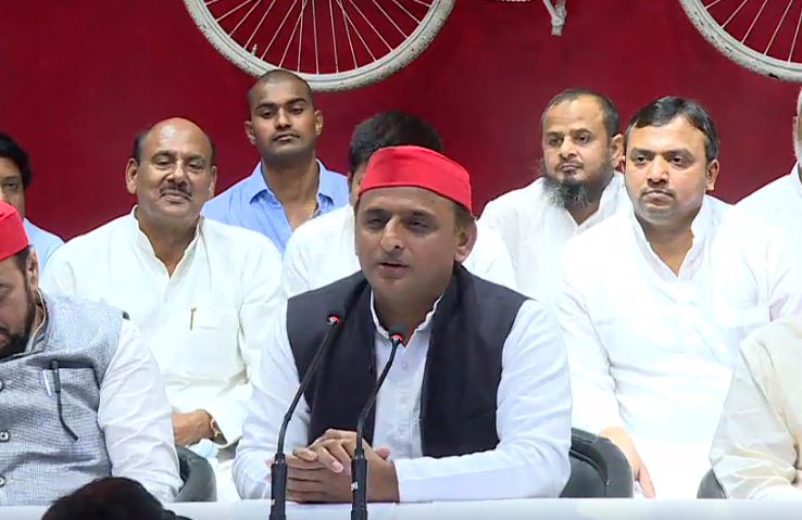 Akhilesh Yadav