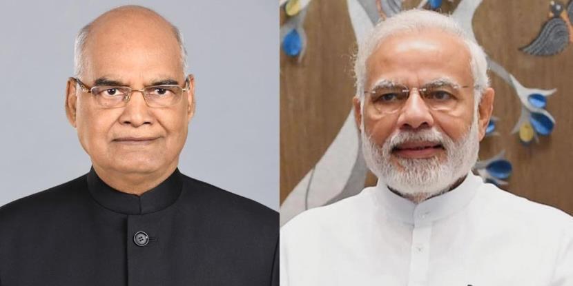 President Ram Nath Kovind and Prime Minister Narendra Modi