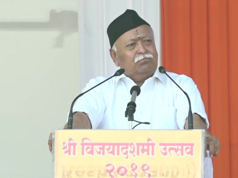 Rashtriya Swayamsevak Sangh chief Mohan Bhagwat